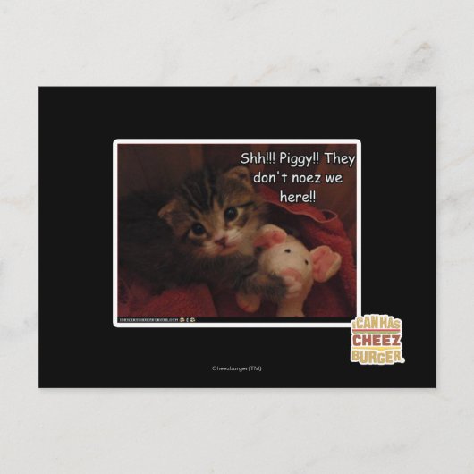 シーッ!!!ピギー!! ポストカード (正面)
