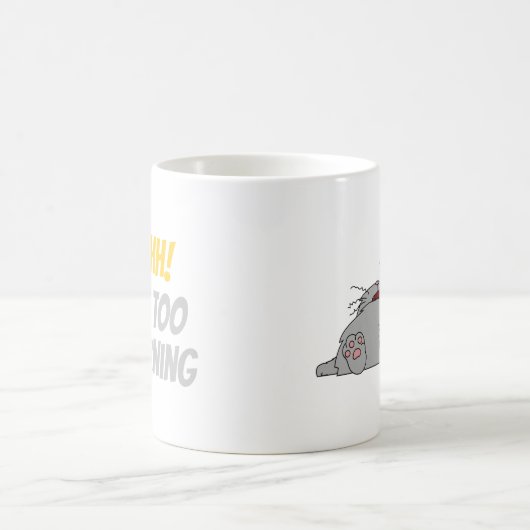 シーッ!朝の怠け猫おもしろい引用文 コーヒーマグカップ (中央)