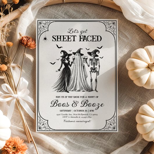 シーツを大人のハローウィンパーティに向けおもしろいよう 招待状