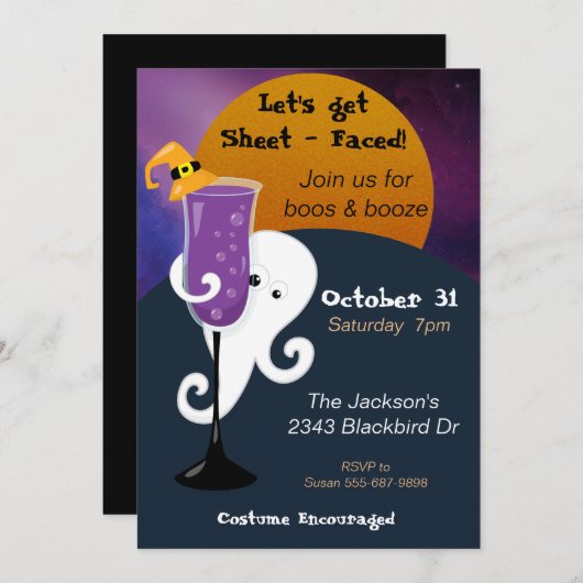 シーツフェイスのカクテルハローウィンパーティ 招待状 (正面/裏面)
