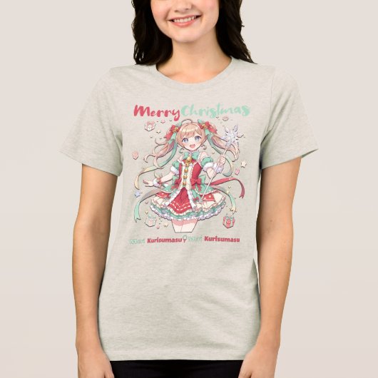 シーディーマックルマス トライブレンドＴシャツ (正面)