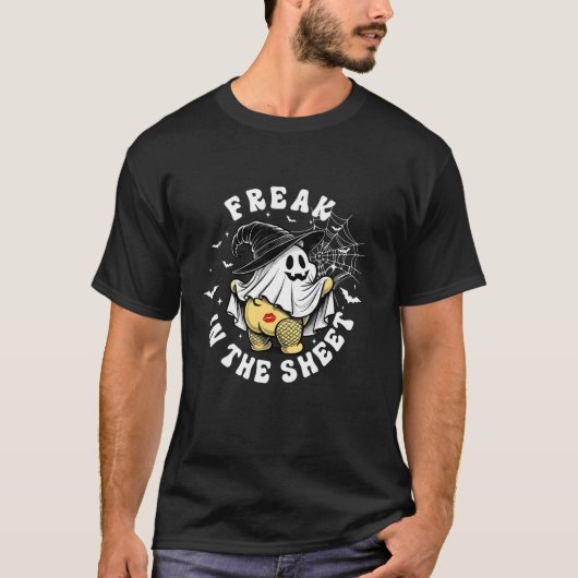 シートトリックまたは治療の幽霊ハルに不気味浸る Tシャツ (正面)