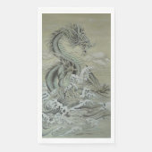 シードラゴン (正面)