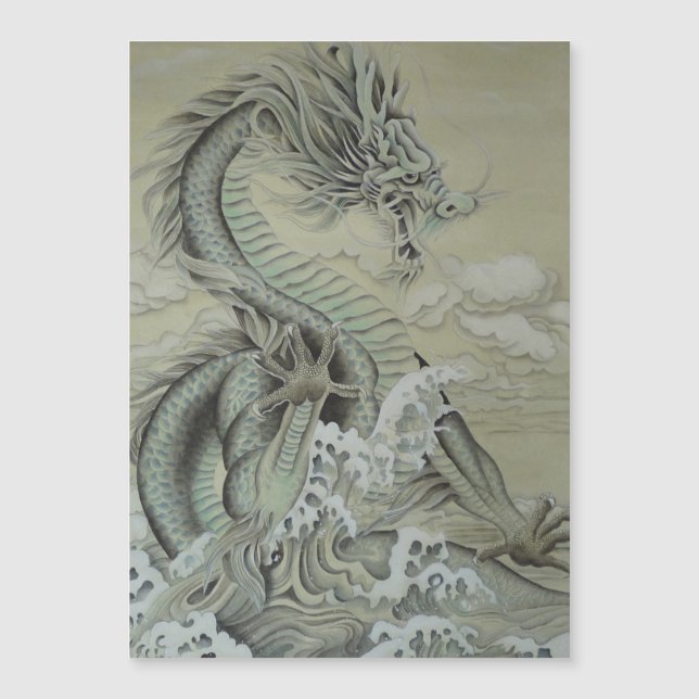 シードラゴン (正面)