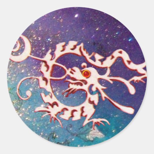 シードラゴン2 ラウンドシール (正面)