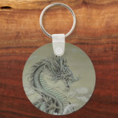 シードラゴン キーホルダー (正面)