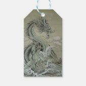 シードラゴン ギフトタグ (正面)