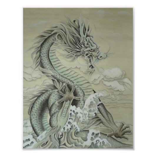 シードラゴン フォトプリント            (正面)