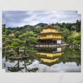 シーニックゴールデンパビリオンスクラップブック紙 (正面/裏面)