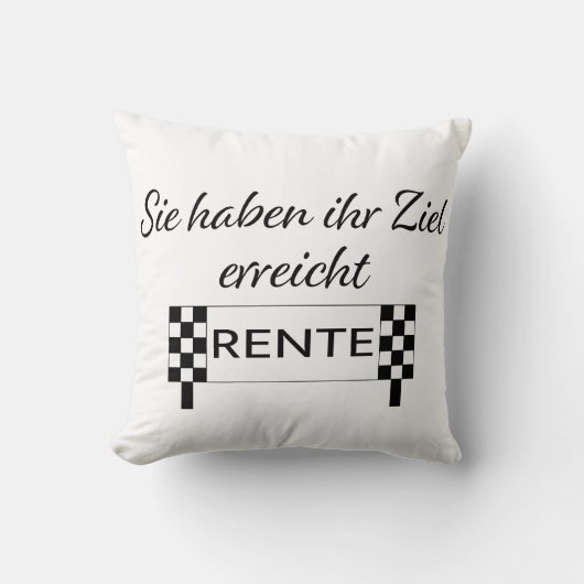 シーハーベンイレンジエルライヒトレント クッション (正面)