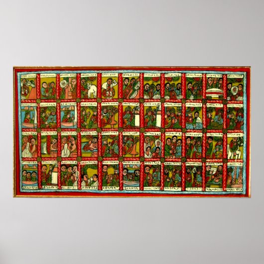 シーバ女王とソロモン王のポスター ポスター (正面)