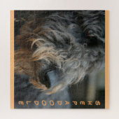 シーパドードルアップ近く個人的 ジグソーパズル (横)