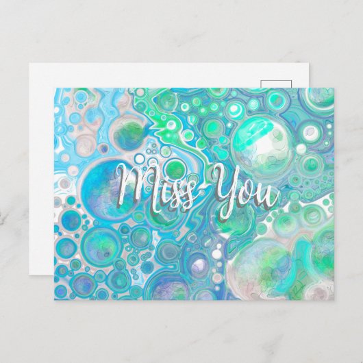 シーパーソナライズされたグラスブルーとグリーン恋しく思ユー ポストカード (正面/裏面)