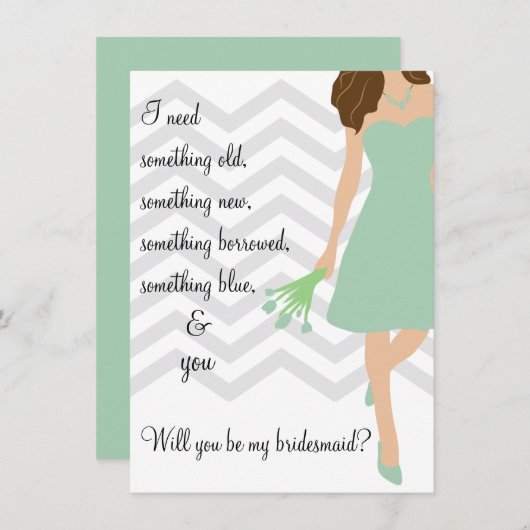 シーフォムミント・シェブロンが私の花嫁になる 招待状 (正面/裏面)