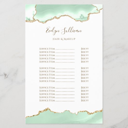 シーフオムグリーン価格表向けチラシ チラシ (正面)