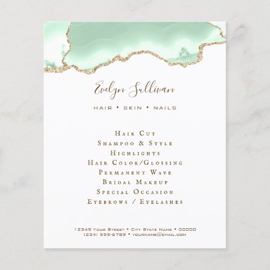 シーフオムグリーン瑪瑙フライヤー チラシ (正面)