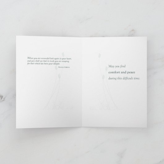 シーフオムソフト悔やみや弔慰 カード (内部)