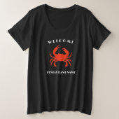 シーフモダンィードウェルカムレッドカニカスタムパーソナライズド プラスサイズTシャツ (デザイン正面)