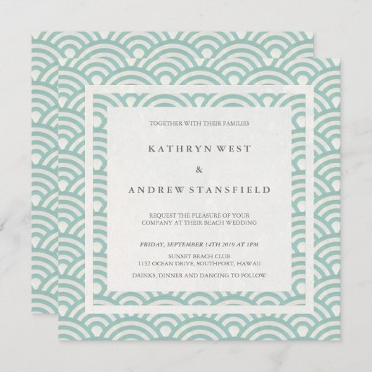 シーフロムグリーン+ホワイトウェーブエレガントビーチ結婚式 招待状 (正面/裏面)