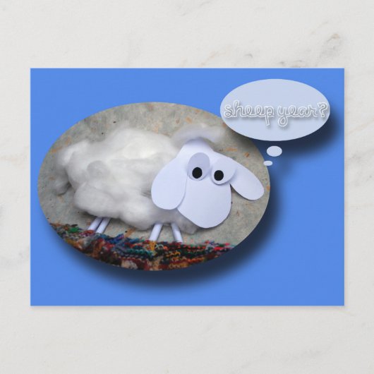 シープイヤー中国のかわいい新年誕生日〔占星術の〕十二宮図P シーズンポストカード (正面)