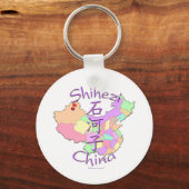 シーヘジ中国 キーホルダー (正面)
