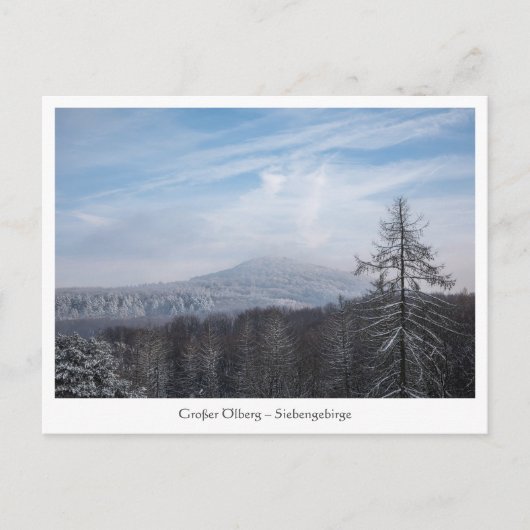 シーベンゲビルジドイツ ポストカード (正面)