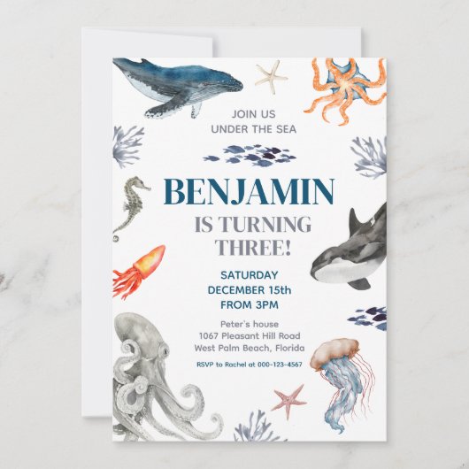 シーホエールシーバースデーパーティーの下で 招待状