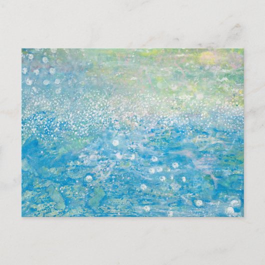 シーホースの秘密はがき ポストカード (正面)