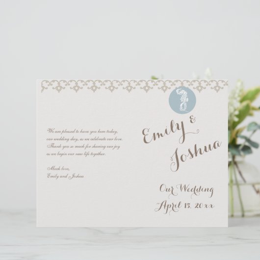 シーホースブルークラシック航海のエレガント (スタンド正面)