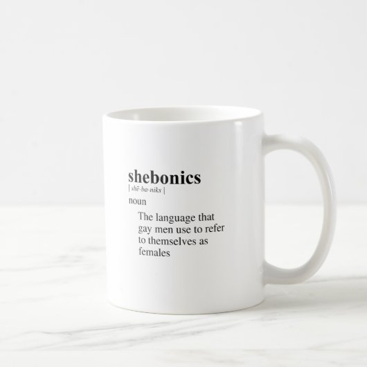 シーボニクス コーヒーマグカップ (右)