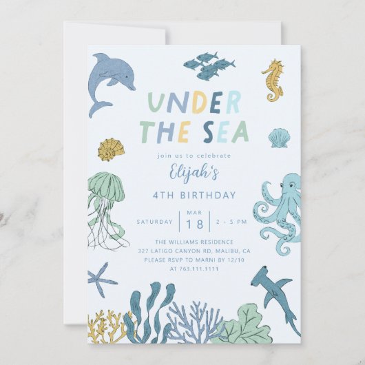 シーボーイ・バースデーパーティーの下で 招待状 (正面)