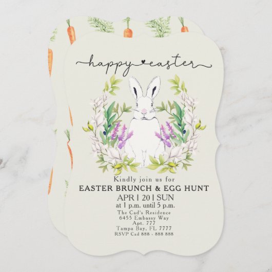 シームレカラフルームニンジン招待状 招待状 (正面/裏面)