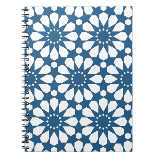 シームレスなトルコカラフルデザインかわいい ノートブック (正面)