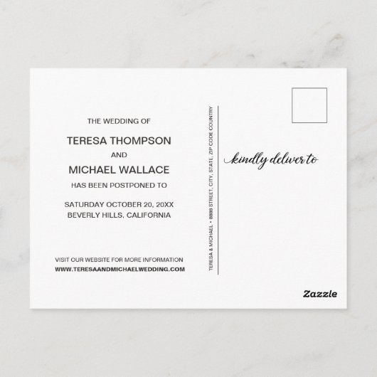 シームレスシフトは我々のラインをパーソナライズされた導入 ポストカード (裏面)