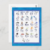 シーライフ海動物アルファベット水色 ポストカード (正面/裏面)