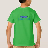 シーラブキッズTシャツ Tシャツ (裏面)