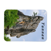 シーリンピナクルス石林 – 雲南，中国，アジア マグネット (横)