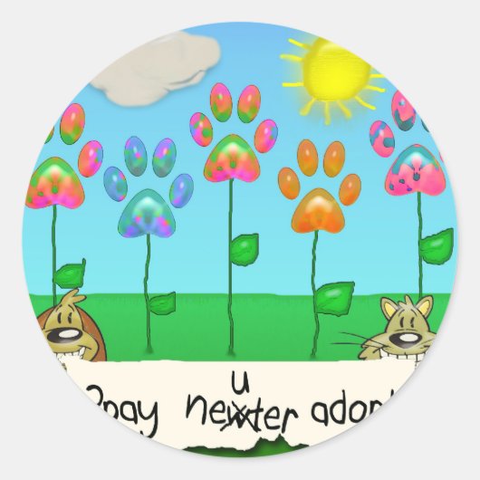 シールに名前を付ける ラウンドシール (正面)