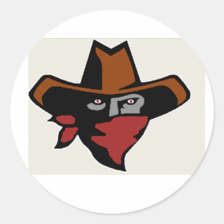 シールを無効にする ラウンドシール