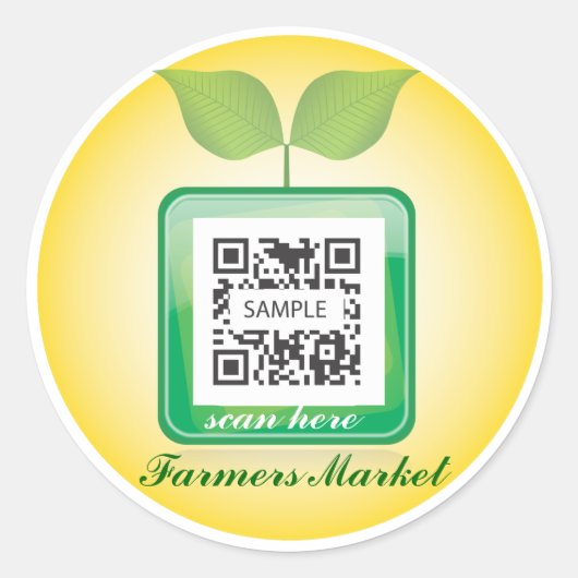 シールテンプレート新鮮製品 ラウンドシール (正面)