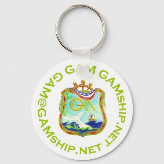 シールライム キーホルダー (正面)