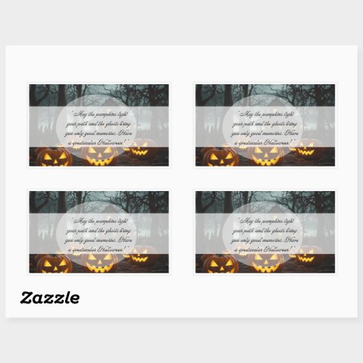 シール (シート)