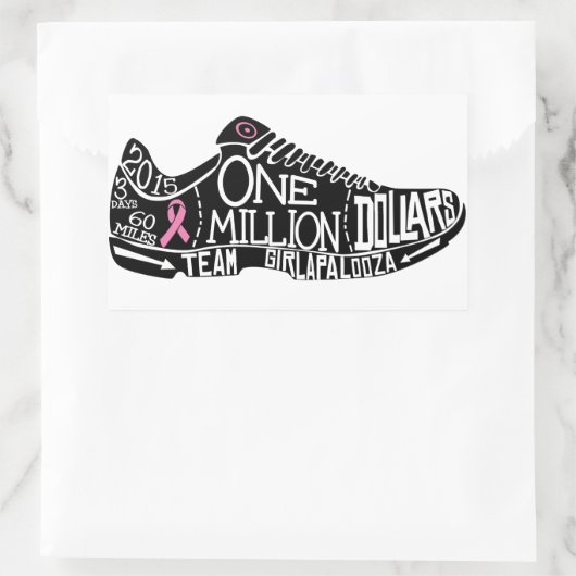 シール (バッグ)