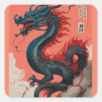 シール