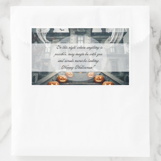 シール (バッグ)