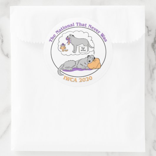 シール (バッグ)