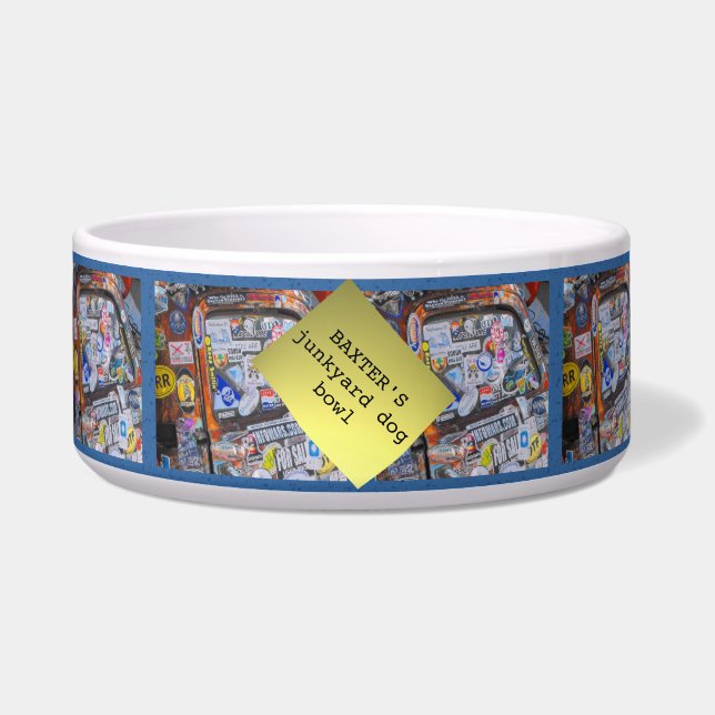 シール ボウル (正面)