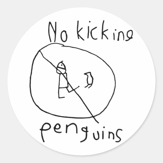 シール! ラウンドシール (正面)