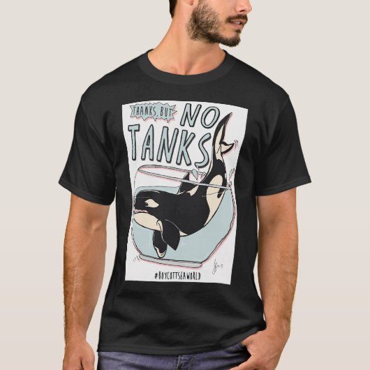 シーワールド Tシャツ (正面)