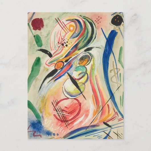 シー型枠 |ルドルフ・バウアー ポストカード (正面)